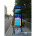 Exibição da tela LCD de parada de ônibus